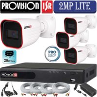 סט 4 מצלמות אבטחה צינור 2MP סדרה Pro עדשה 2.8 מ”מ כולל DVR Provision ספק כח וכבלים